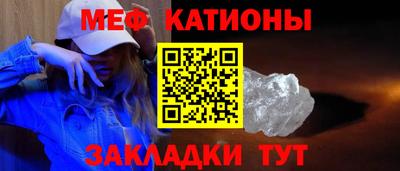 мдпв Будённовск