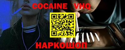 скорость mdpv Бугуруслан