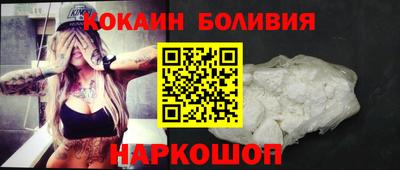 скорость mdpv Бугуруслан
