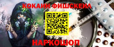 скорость mdpv Бугуруслан