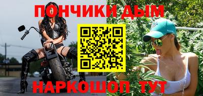 мдпв Будённовск