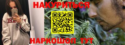 скорость mdpv Бугуруслан