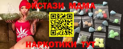 скорость mdpv Бугуруслан