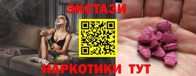 скорость mdpv Бугуруслан