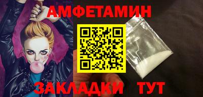 скорость mdpv Бугуруслан