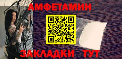 скорость mdpv Бугуруслан