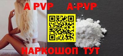 скорость mdpv Бугуруслан