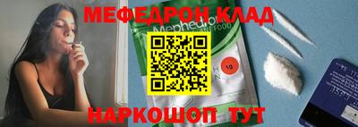 мдпв Будённовск